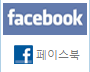 게시글을 facebook으로 보내기